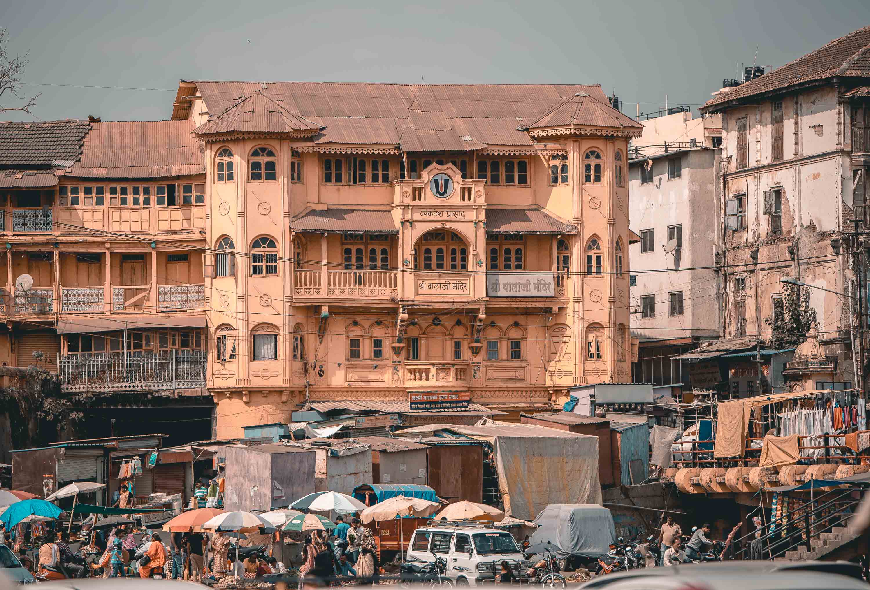 Deccan Oydssyey - Nashik, India