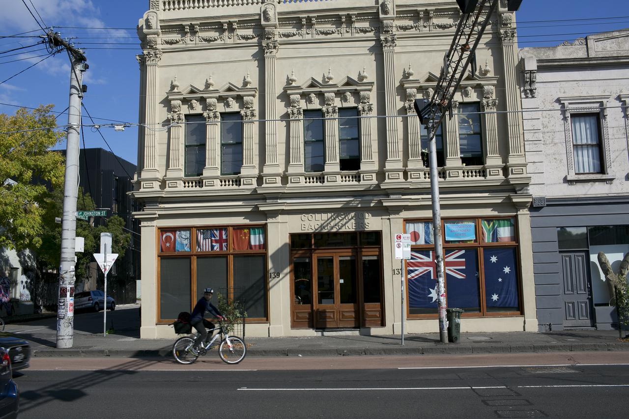 Collingwood Backpackers - Best Hostels in Melbourne 2019