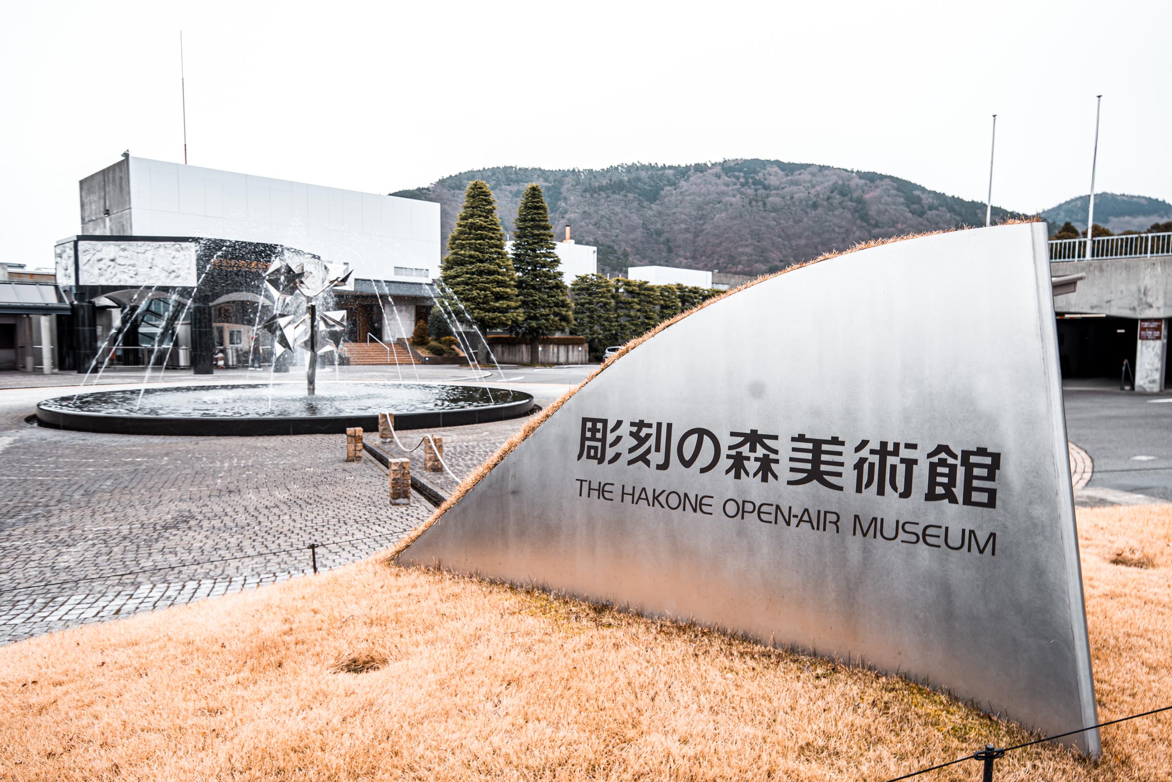 Hakone Open-Air Museum - things to do in hakone