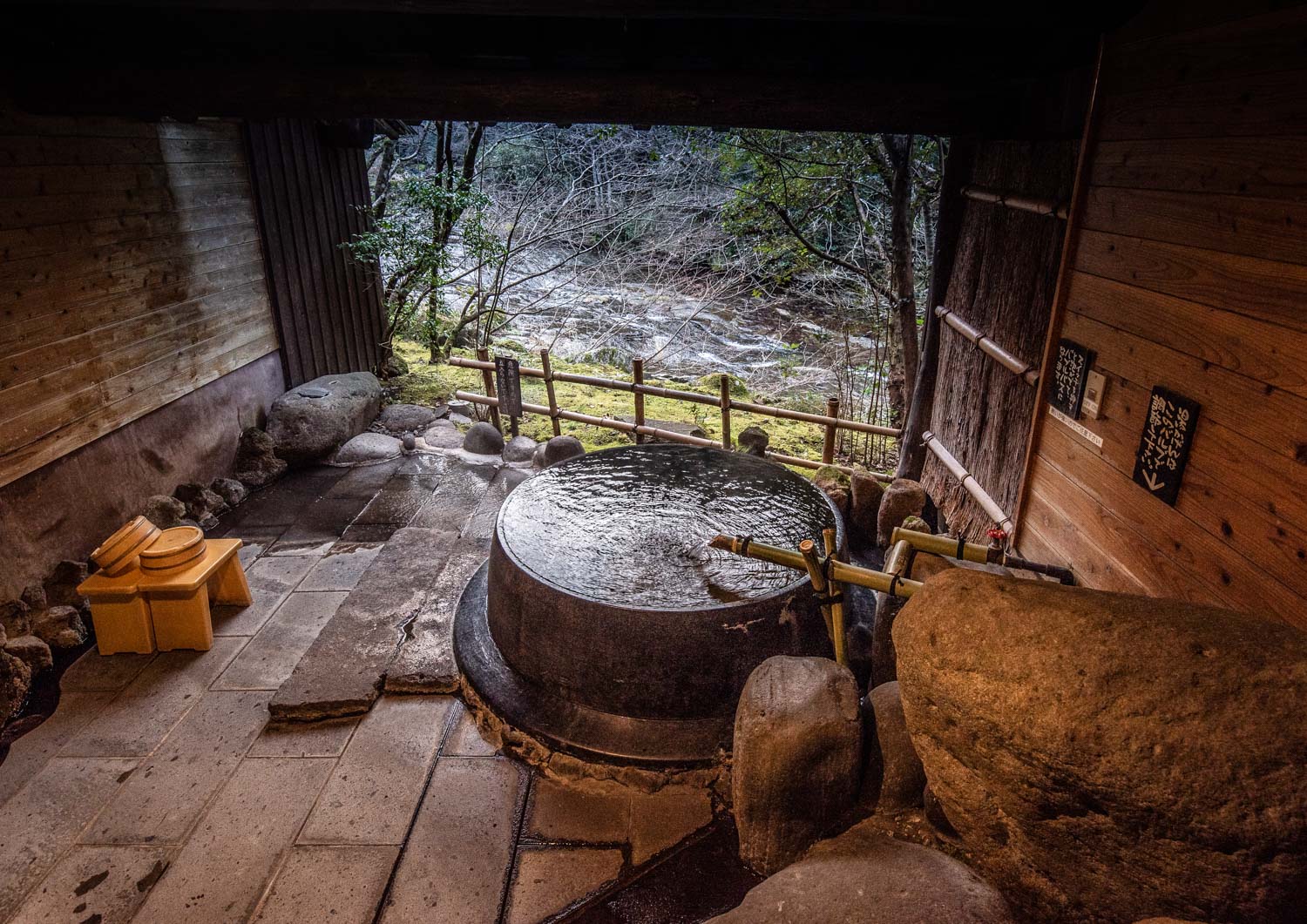 Oita Prefecture, Japan