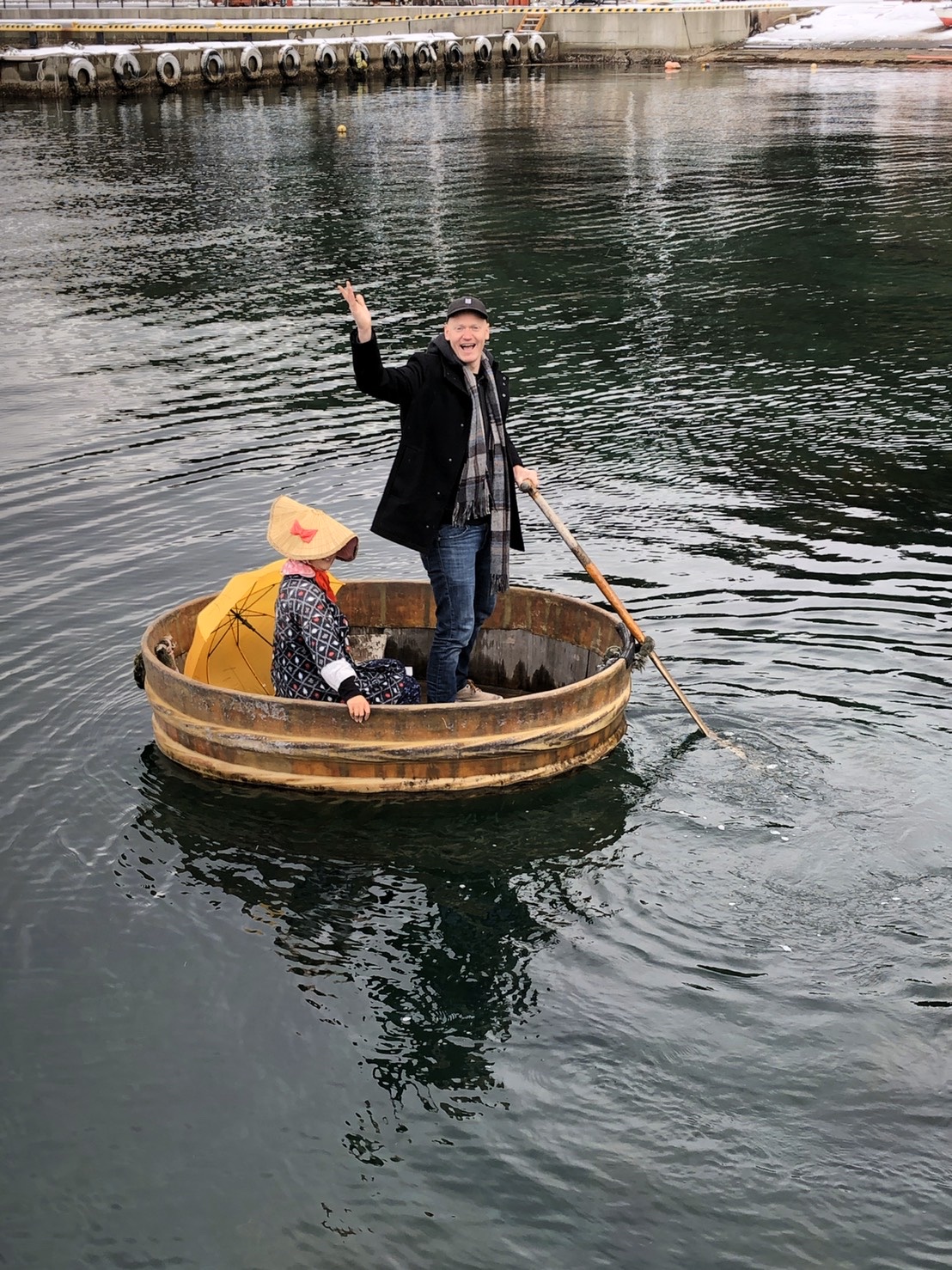 Tarai Bune - Sado Island