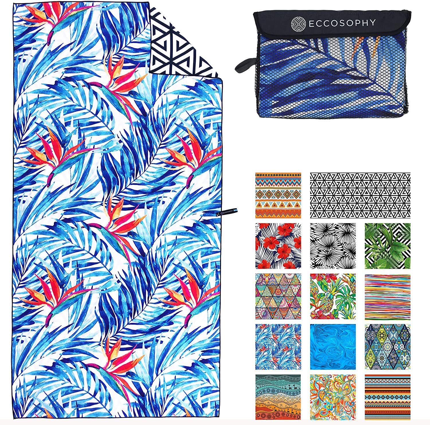 Oversized Travel Towel - Lightweight Compact Beach Accessories - Large Sand Free Micro Fiber Beach Towel