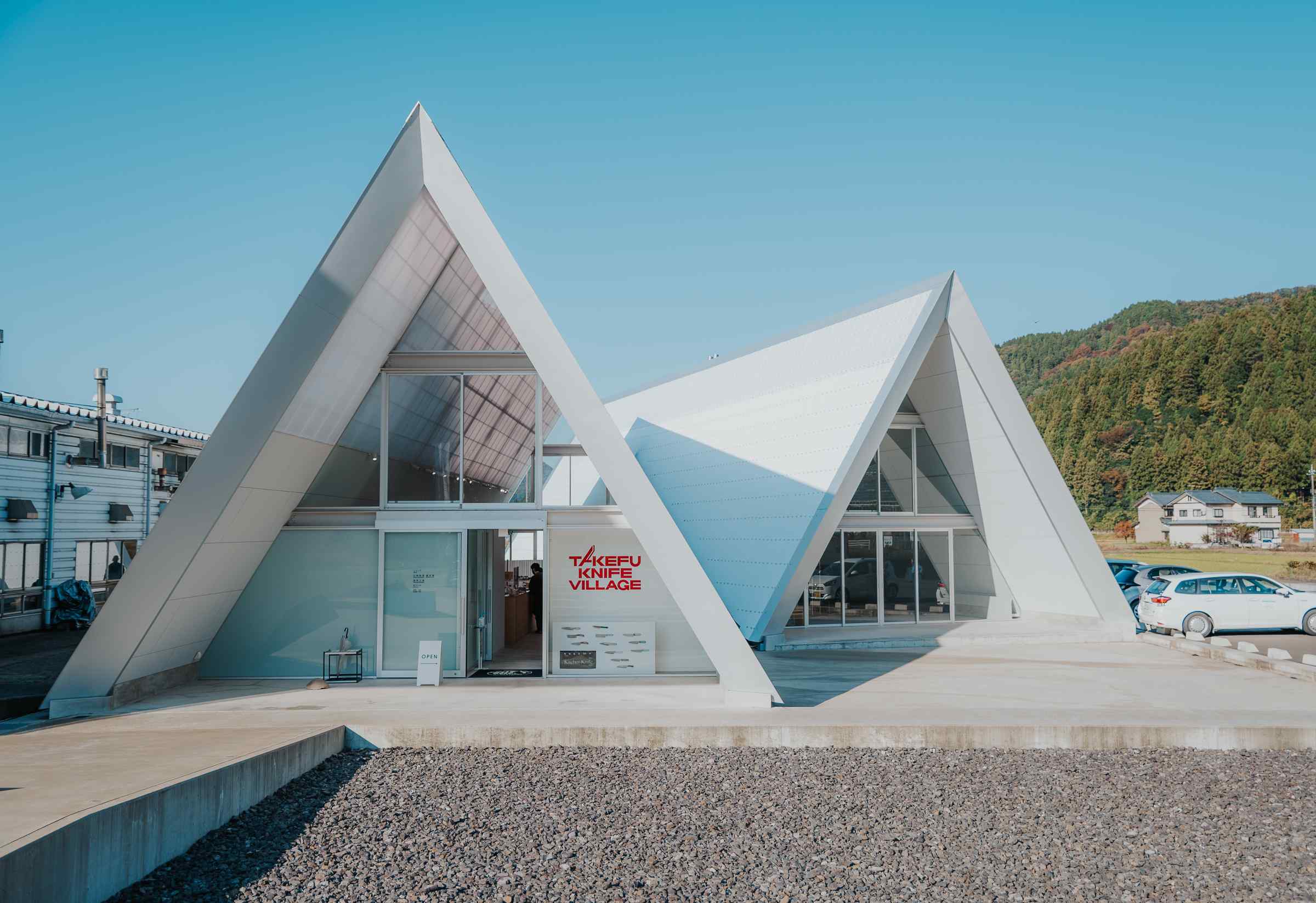 Takefu Knife Village - JATW_-2 Takefu Knife Village - Fukui Prefecture