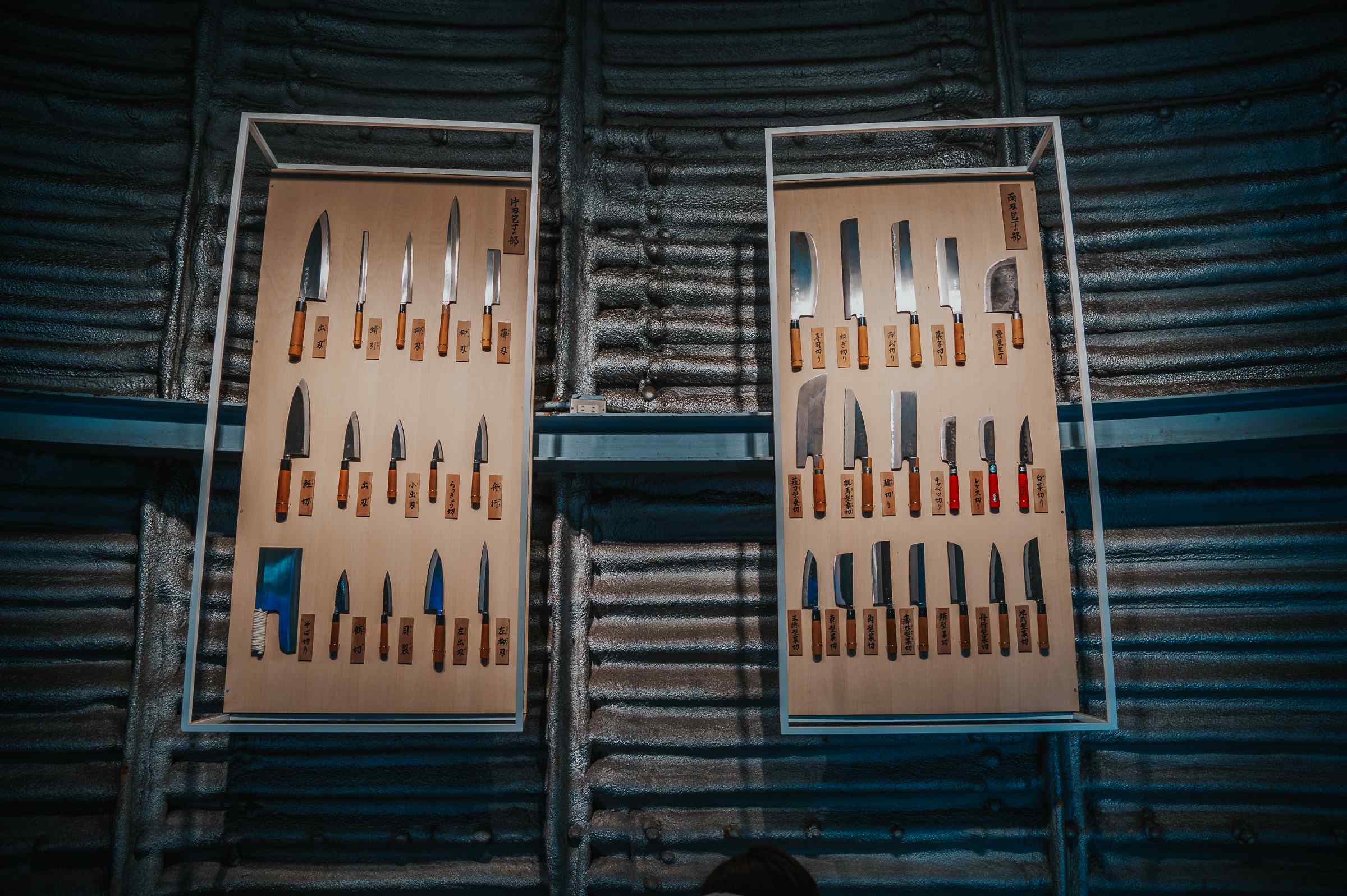 Takefu Knife Village - JATW_-7 Takefu Knife Village - Fukui Prefecture